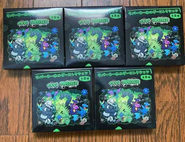 포켓몬 CAVE DWELLER 러버 키링 미개봉 5개