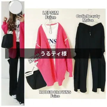 새상품 시착만 한 상품, 새상품급 코디 4세트