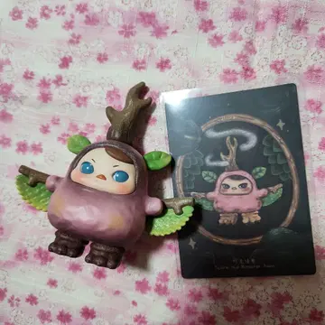 PUCKY Poko's Adventure Scare the Monster