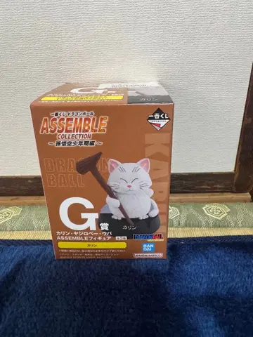 드래곤볼 어셈블 컬렉션 카린