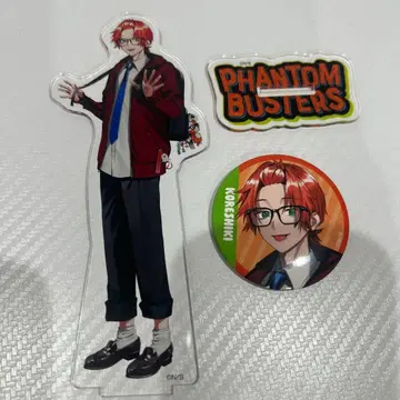 팬텀 버스터즈 팬 버스 아크릴 스탠드 캔뱃지 코레시키 제안유인