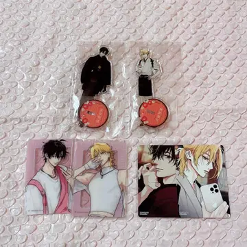 세가 카이게츠 사하 아키요시