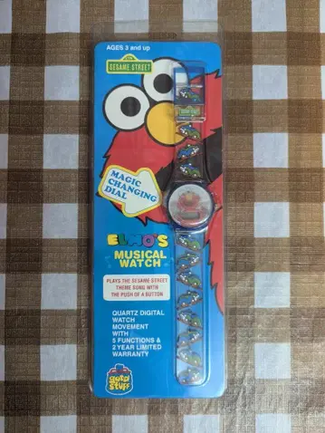 이사 최종 처분 엘모 손목시계