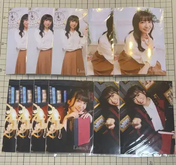 엔도 루카 브로마이드 리스리브