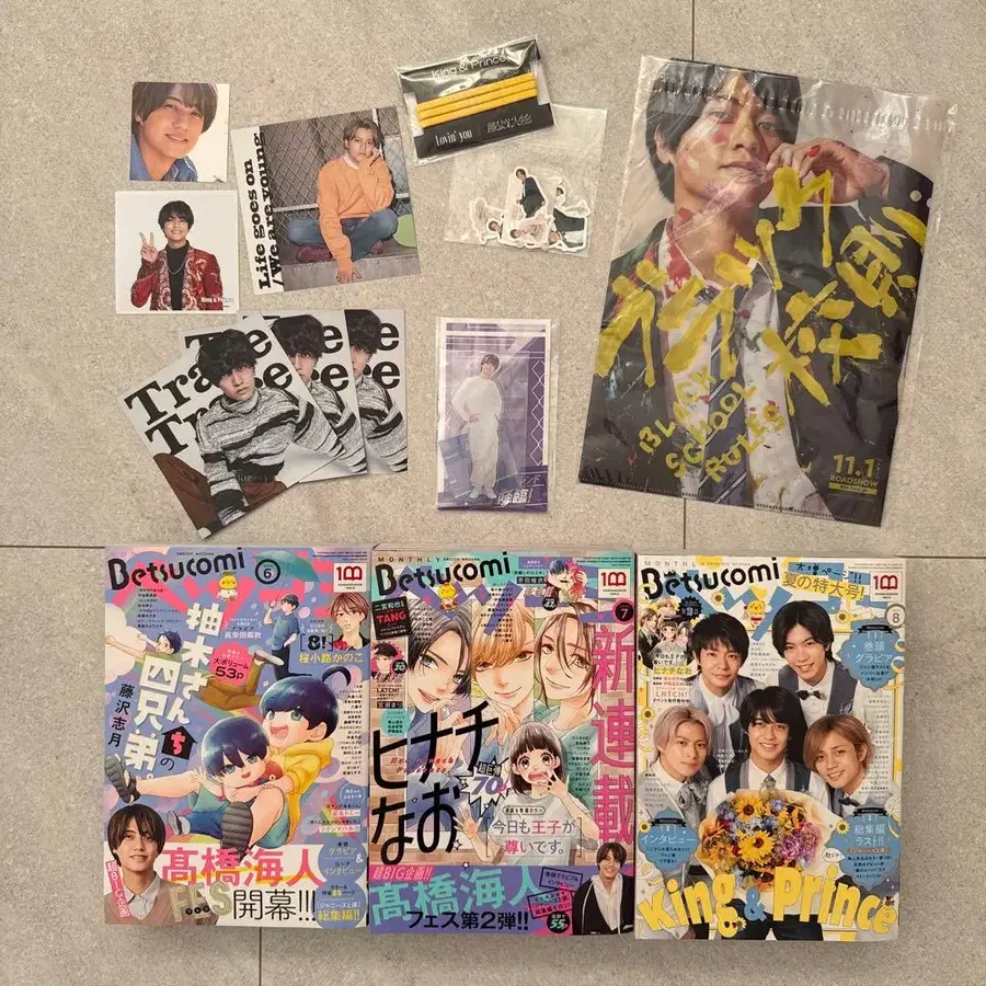 1번째 상품 이미지