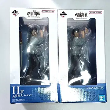 미개봉 새상품 제일복권 주술회전 5주년 H상 옷코츠 유타 피규어 2세트