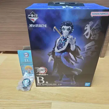 제일복권 귀멸의 칼날 카이가쿠 피규어 쵸코놋코