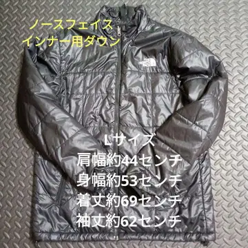 THE NORTH FACE 블랙 이너용 다운 자켓 L