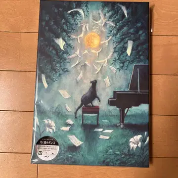 요루시카 LIVE [ 달과 고양이의 댄스 ] (초회 한정판)