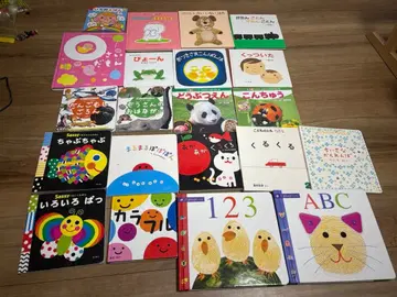 0.1.2세용 그림책 21권 묶음 판매