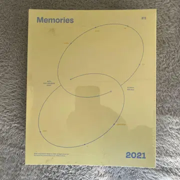BTS Memories 2021 [미개봉 새상품]