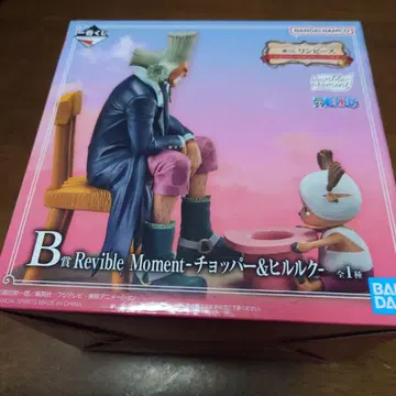 원피스 제일복권 B상 초파&힐루크 피규어