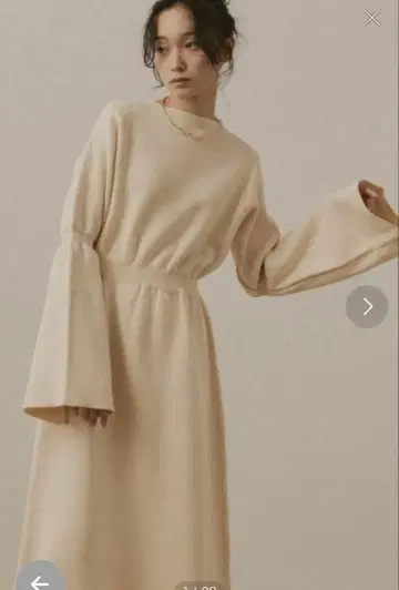 moitytto 플레어 프리 니트 원피스 베이지