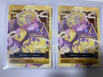시쿠포니 트레이딩 카드 MeDi 미코토 2장 세트