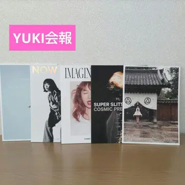 YUKI COSMIC PRESS 뉴스레터