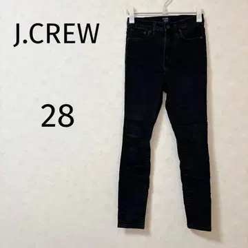 새상품급 J.CREW 하이라이즈 스키니 28 청바지 스키니
