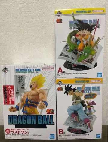 드래곤볼 제일복권 A상 B상 라스트 원 세트