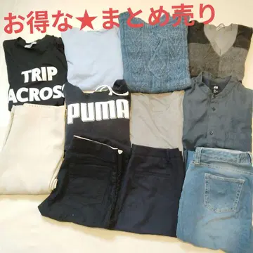 트레이닝복 후드티 니트 셔츠 H&M 티셔츠 바지 데님 가을/겨울