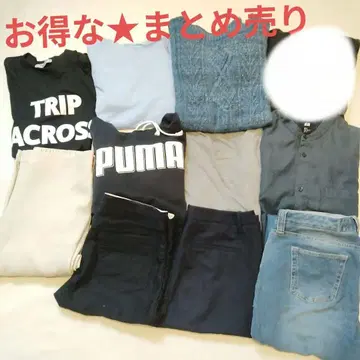 트레이닝복 후드티 니트 셔츠 H&M 티셔츠 바지 데님 가을/겨울