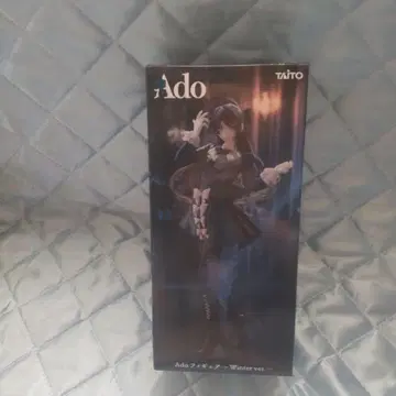 Ado Winter ver. 피규어