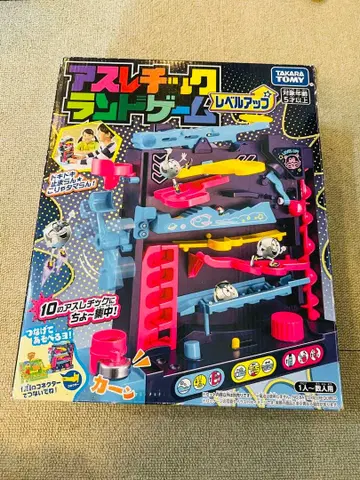 [구슬 결품으로 인한 초특가] 애슬레틱 랜드 게임 레벨업