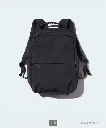 UNIQLO 기능성 백팩 블랙