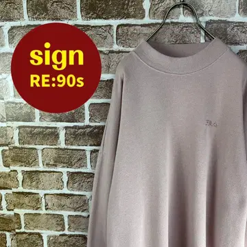 FILA 휠라 로고 자수 맨투맨 트레이닝복