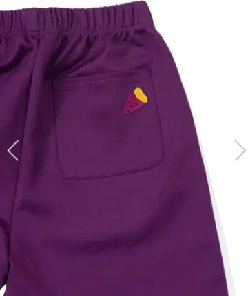 PUNYUS 후드 트랙 팬츠 퍼플 보라색 오이모