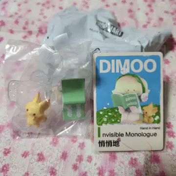 팝마트 POPMART Hand in Hand dimoo