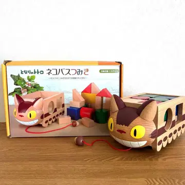 고양이 버스 쌓기 이웃집 토토로