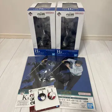 주술회전 제일복권 H상 옷코츠 유타 피규어 2개 세트