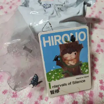 팝마트 POPMART Hand in Hand hirono