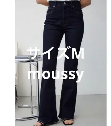 AZUL by MOUSSY 플레어 팬츠 인디고 M