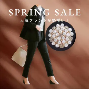 신상! 요즘 셋업 팬츠 셋업 블랙 S 수험 졸업식