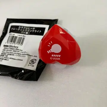 컬러풀 피치 유안 군 토부 동물공원 링 라이트