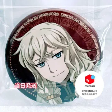 마법사의 신부 한여름의 환상과 꿈꾸는 여로 캔뱃지 린델