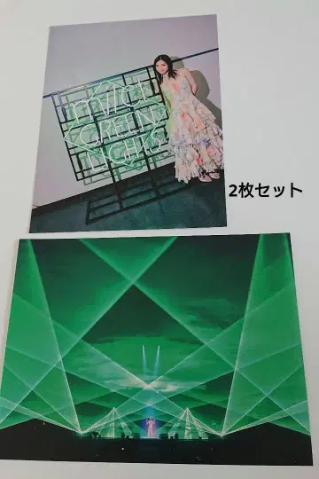 [ milet ] 포토카드 2장 세트 [ 새상품급 ]