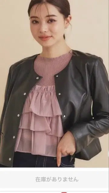 [ 미사용 새상품 ] 신세틱 가죽 노카라 블루종