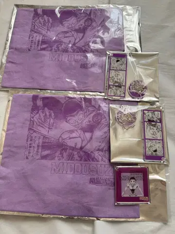 나루토 전시회 1000엔 복권 미도스지