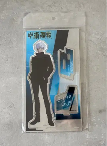 주술회전PLAZA 아크릴 스탠드 Twilight 고죠 사토루