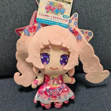 비밀의 아이프리 데포르메 봉제 인형 마스코트 vol.1 바즈리움 히마리