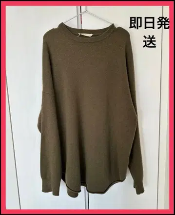 extreme cashmere crew hop