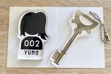 밀그램 유노 아크릴 마스코트 & 열쇠 아크릴 키링