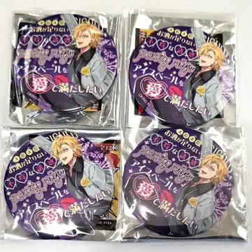 이즈나미 히후미 펀치 라인 캔뱃지 히프노시스 마이크