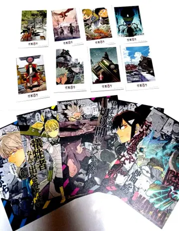 괴수 8호 특전 엽서 & 폴라로이드풍 카드 컴프 세트