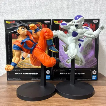 MATCH MAKERS 손오공, 프리저