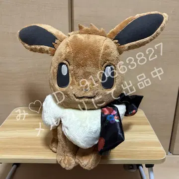 포켓몬스터 포켓몬 제일복권 A상 앉아있는 봉제 인형