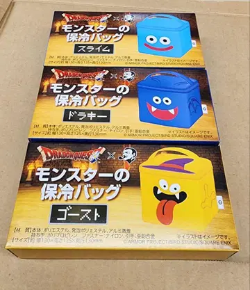드래곤 퀘스트 몬스터 보냉 백 세트