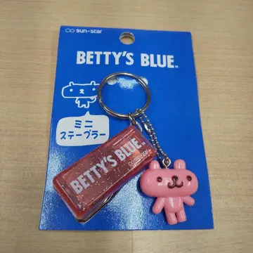 BETTY'S BLUE 미니 스테이플러 키링 에이미