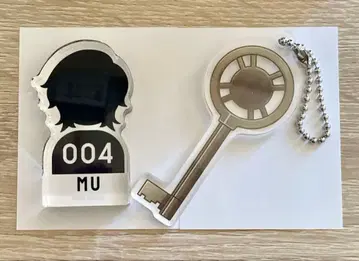 밀그램 무 아크릴 마스코트 & 열쇠 아크릴 키링